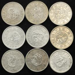 钱币博物馆| 日本コイン各種Lot of Japanese Coins 竜五十銭銀貨計9枚