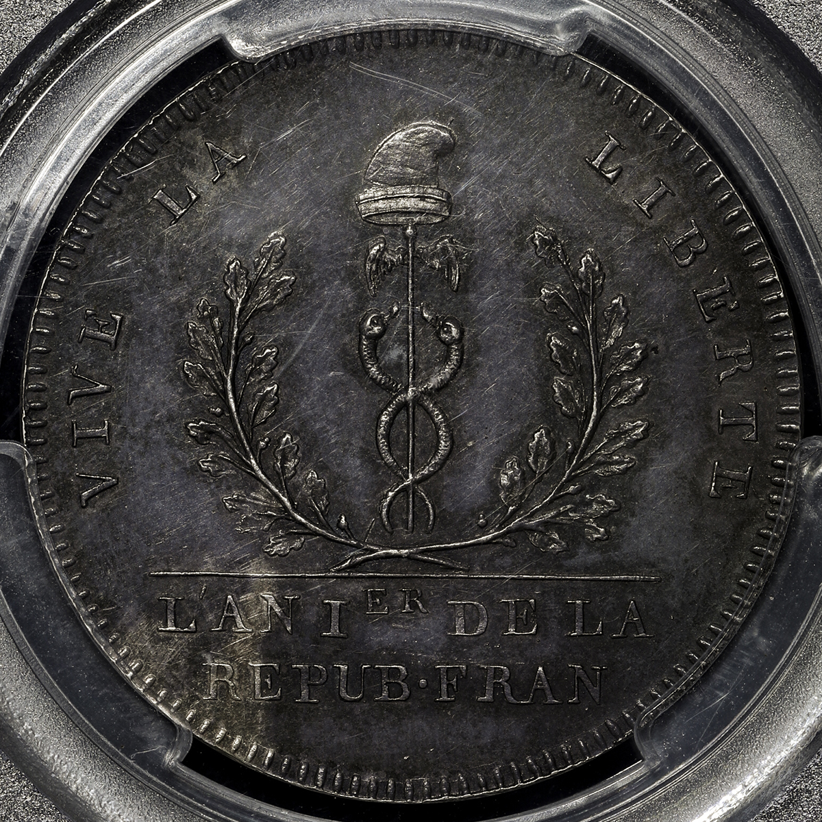 钱币博物馆 France 1st Rep 第一共和政 1792 1804 Essai 2sols In Silver 1792 An1 見本打ちunc