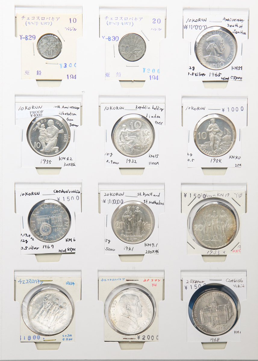 钱币博物馆 Czechslovakia チェコスロバキア 10haleru X1 haleru X1 10korun X5 korun X4 25korun X6 50korun X3 100korun X3 Vf Unc Proof