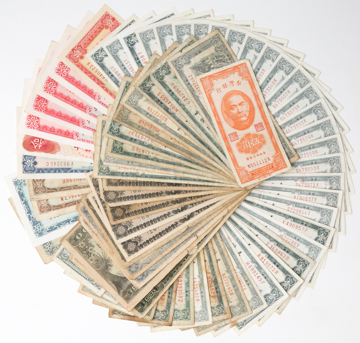 钱币博物馆| 紙幣Banknotes 台湾銀行(日本統治下) 壹圓大正4年(1915