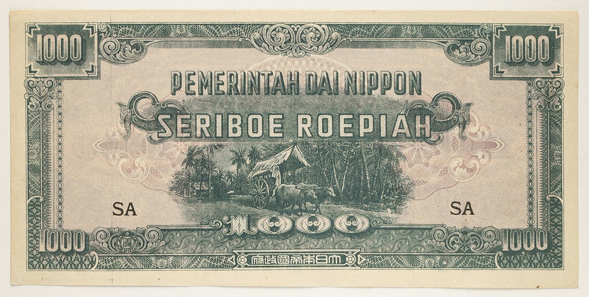 钱币博物馆| 紙幣Banknotes 大東亜戦争軍票Military Notes for the