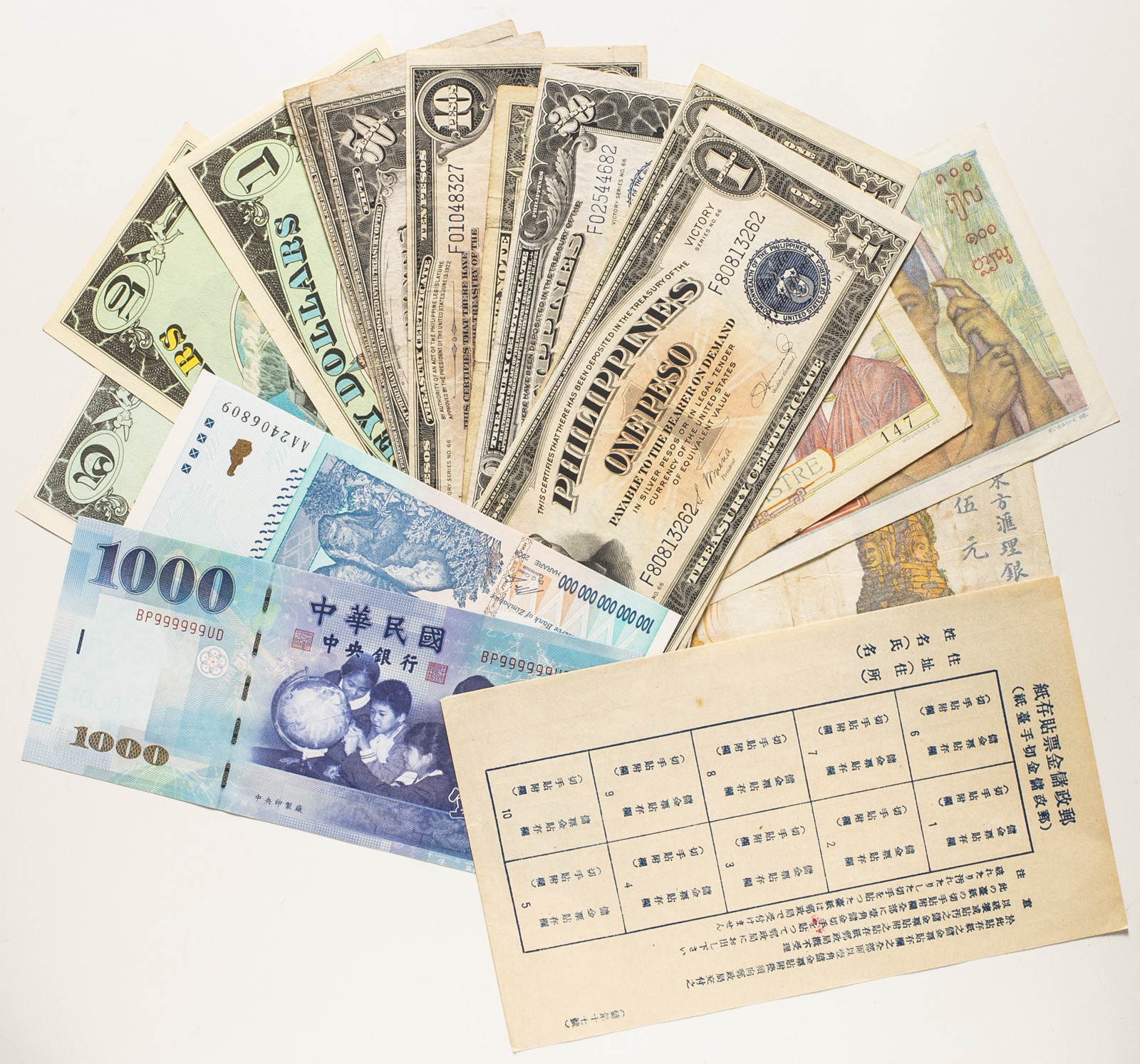 限时竞拍 紙幣banknotes Philippines フィリピン1 10 50peso Nd 1944 Victory 加刻p 94 97 99 1 50peso Nd 1949 Central Bank P 117 121 122 他に 東方匯理銀行壹元 伍元 壹百元 中華民国中央銀行壹仟圓民国年 Usa 50 1の改ざん品 19 Zimbabwe