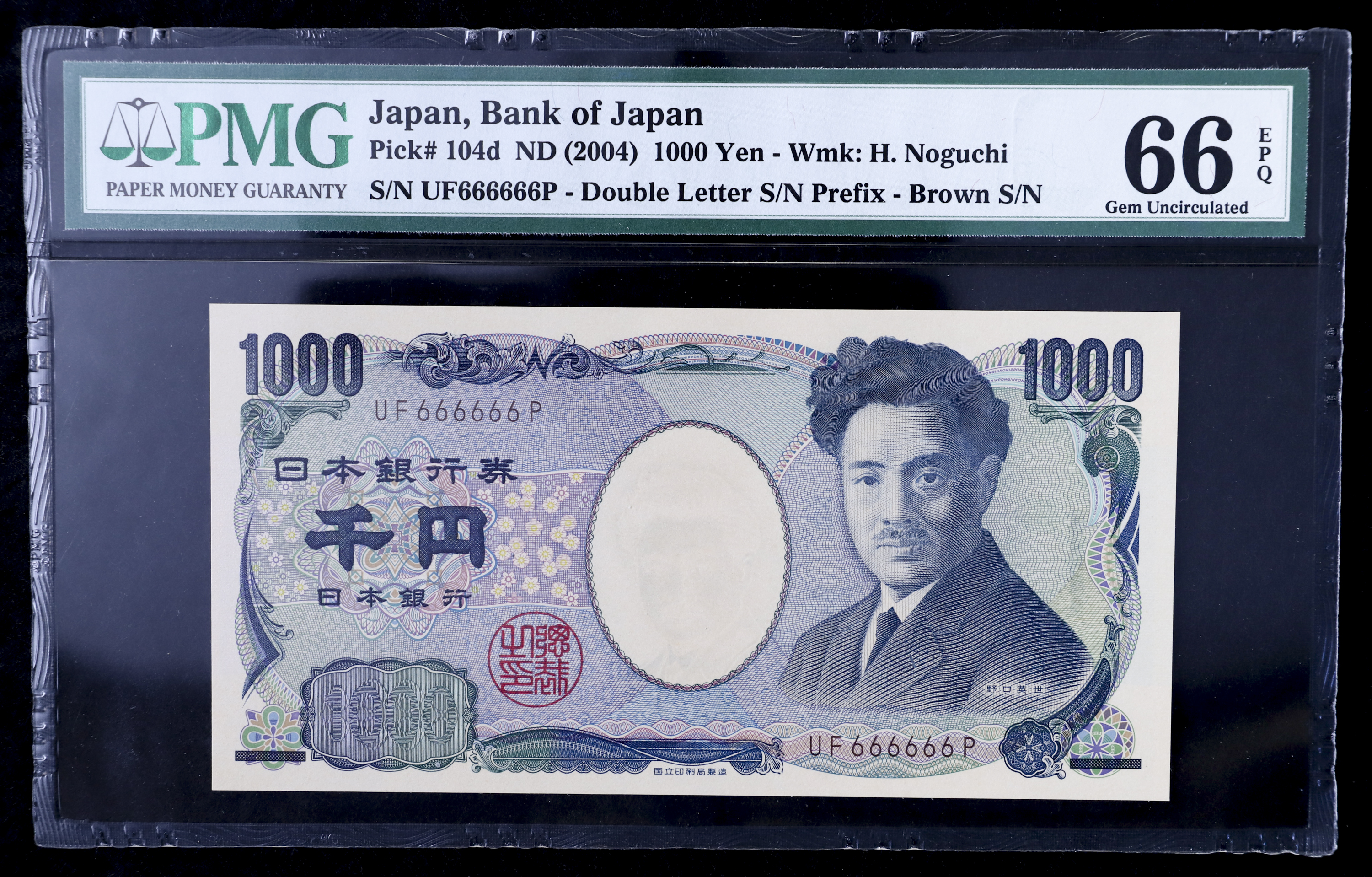 钱币博物馆 日本野口英世1000円札bank Of Japan 1000yen Noguchi 国立印刷局銘褐色ゾロ目 Ufp