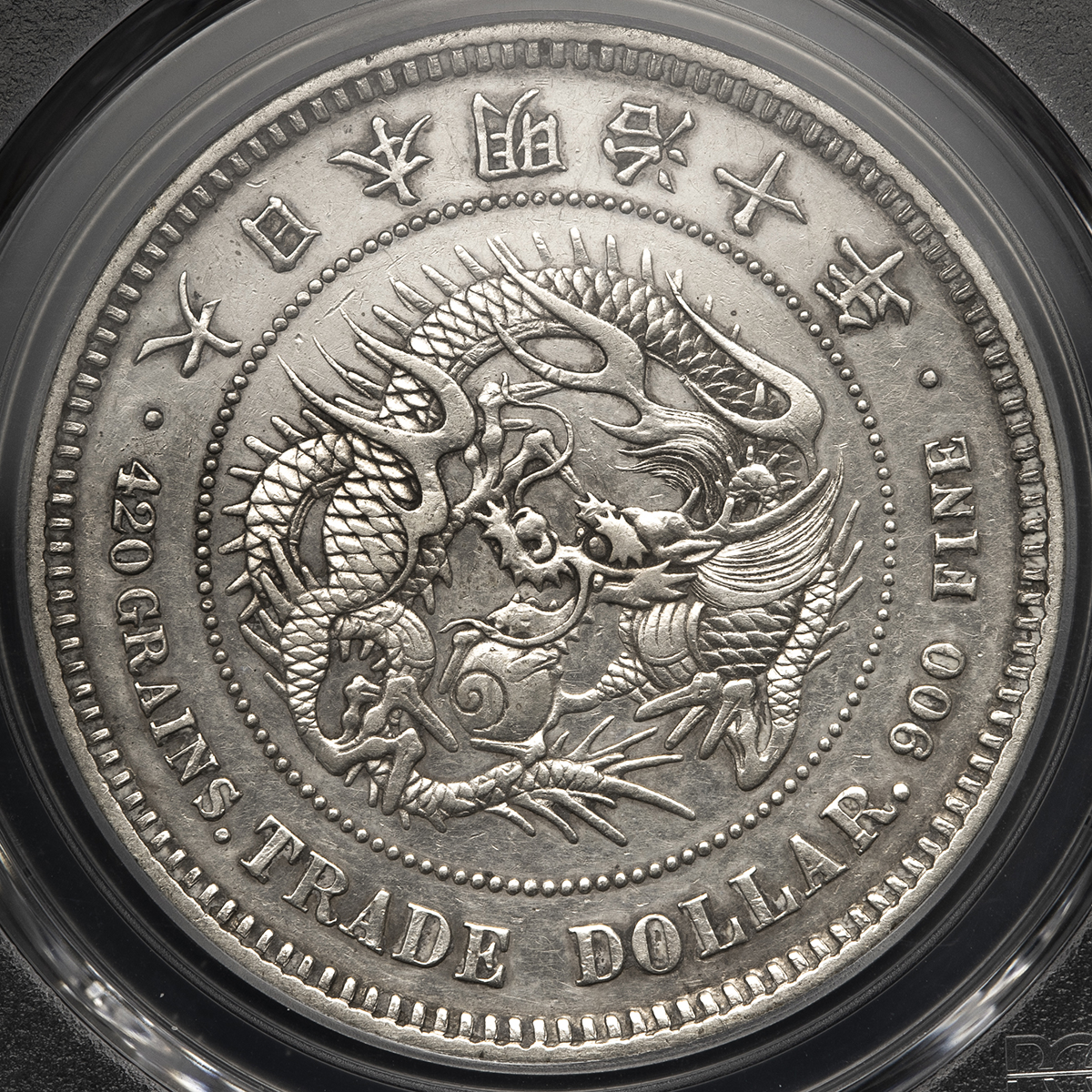 钱币博物馆| 日本貿易銀Trade Dollar 明治10年(1877) 洗浄VF