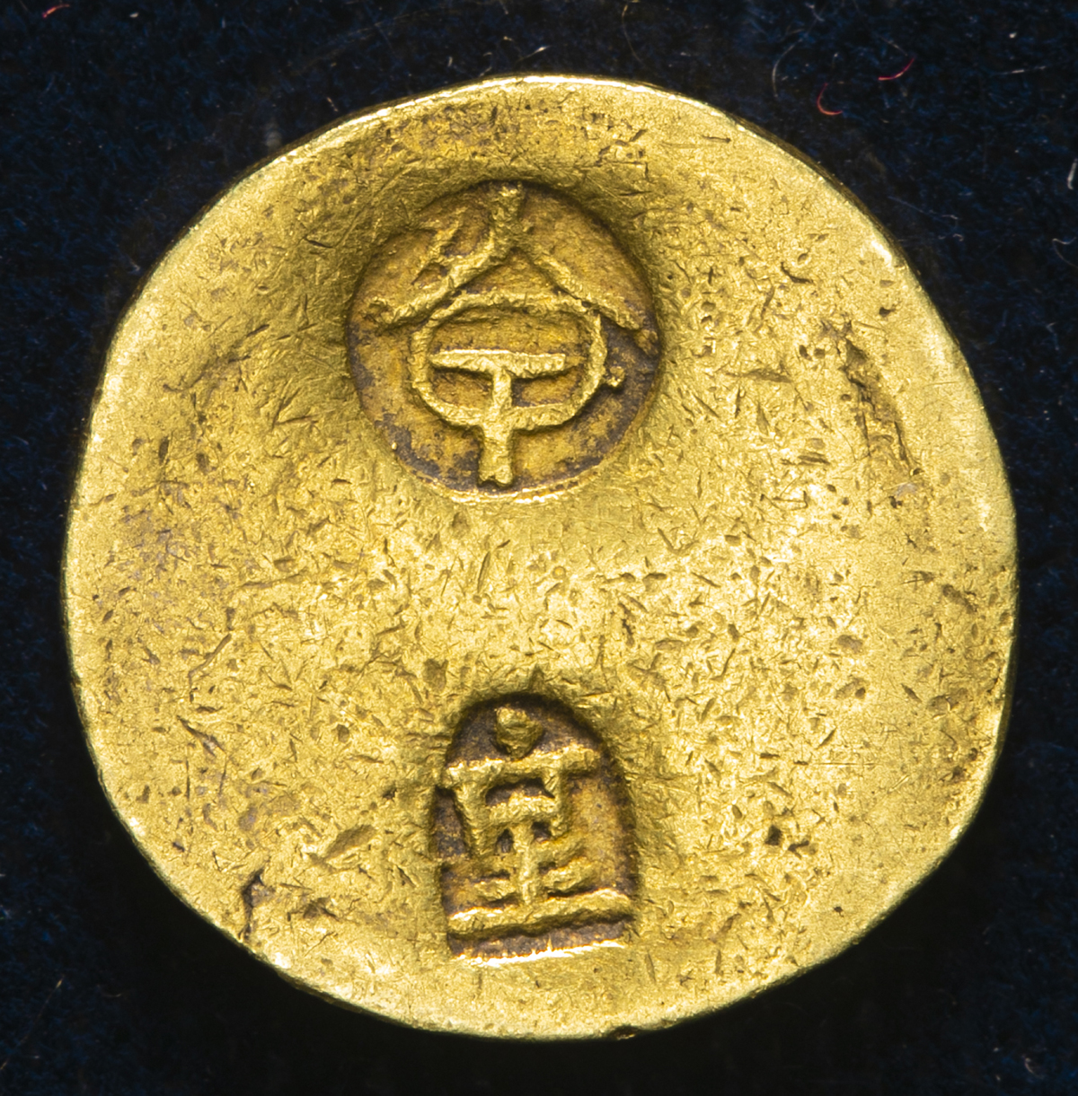 钱币博物馆| 日本甲州一分金Koushu 1Bu-kin ND (VF)美品