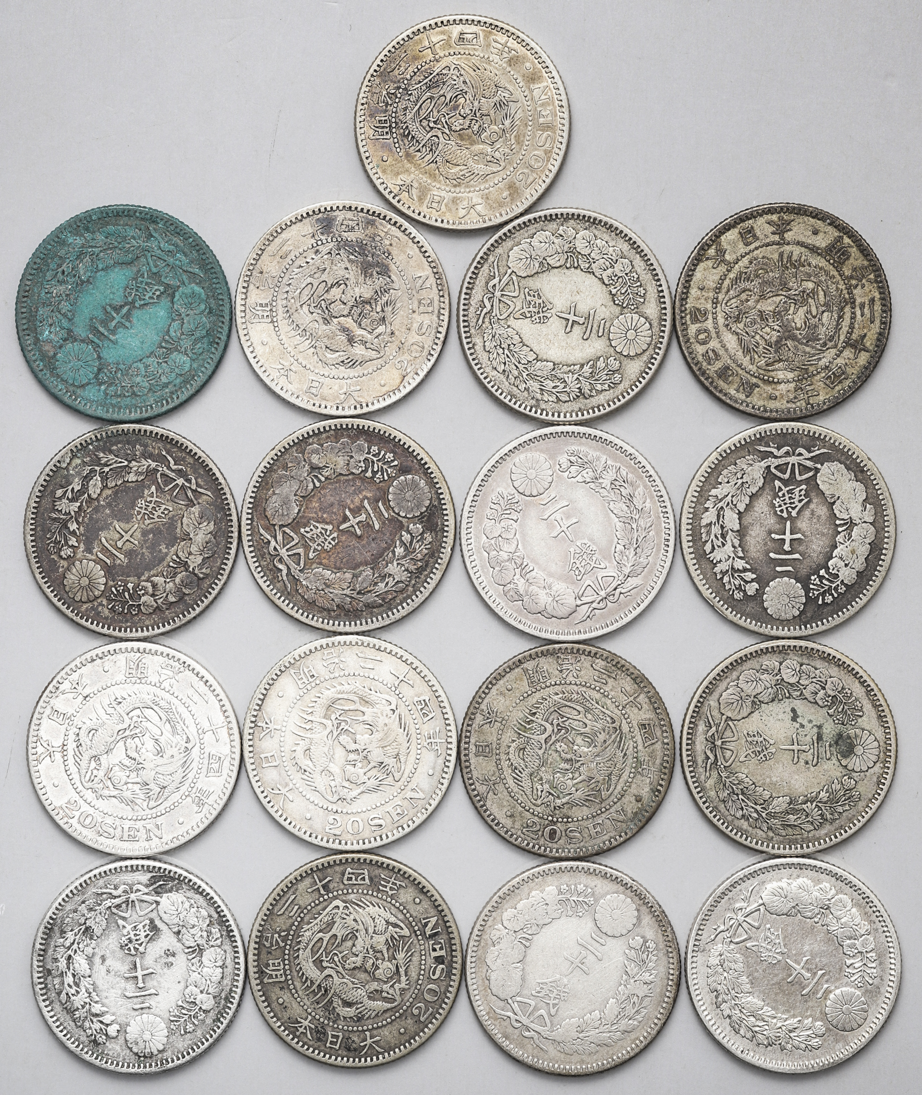 钱币博物馆| 竜二十銭銀貨Dragon 20Sen 明治24年（1891）17枚返品不可