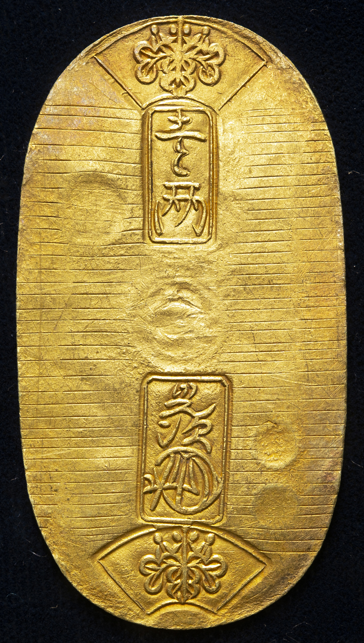 钱币博物馆| 日本天保小判金Tenpo Koban- Kin 天保8年~安政5年（1837~1858） （VF）美品