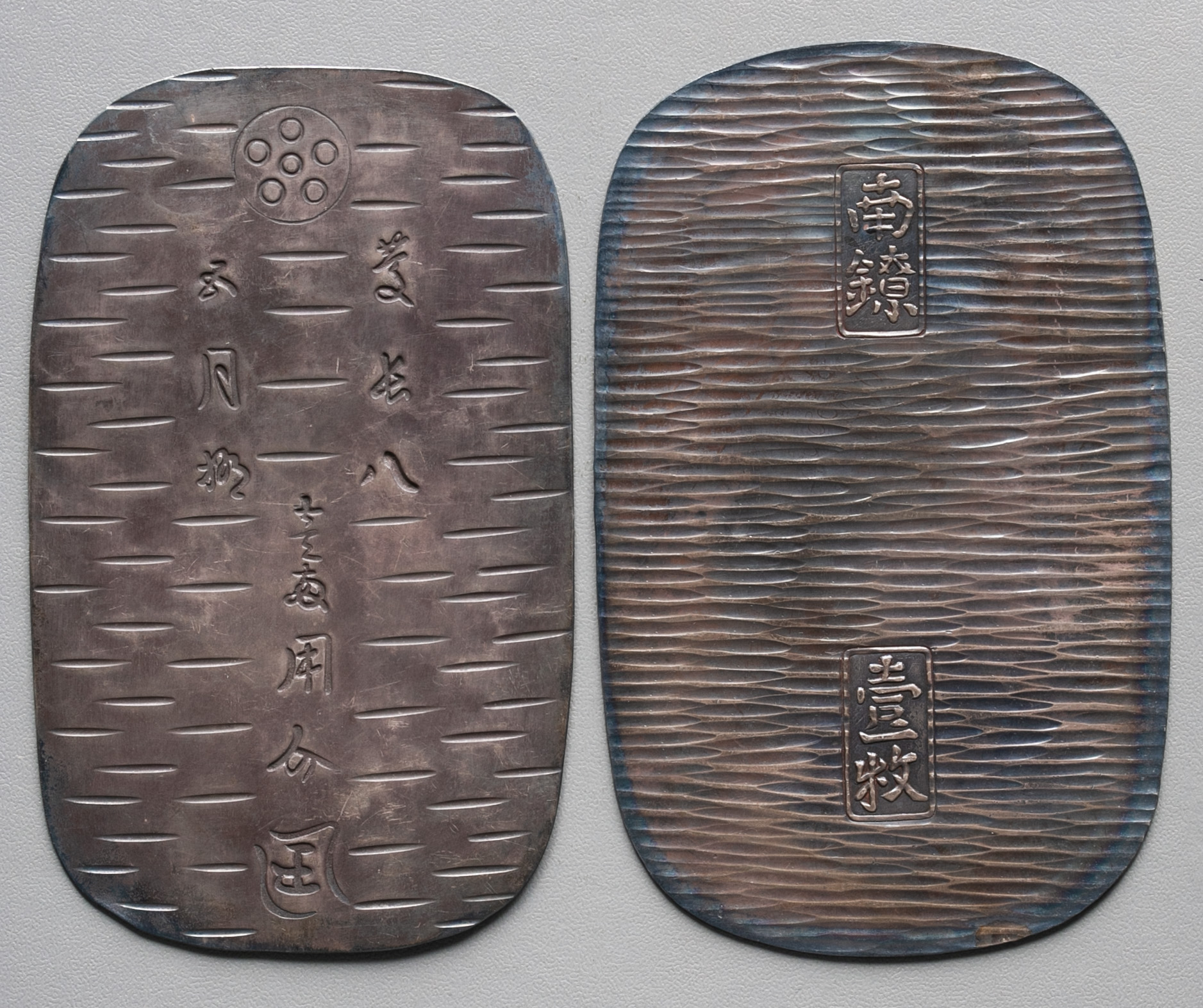 钱币博物馆 ファンタジー南鐐大判,加賀大判