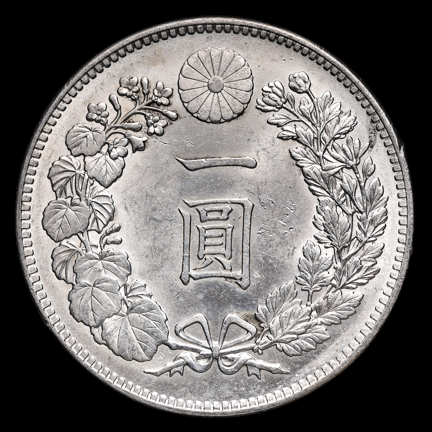 限时竞拍,新一圓銀貨（小型） New type 1Yen （Small Size） 明治34年 