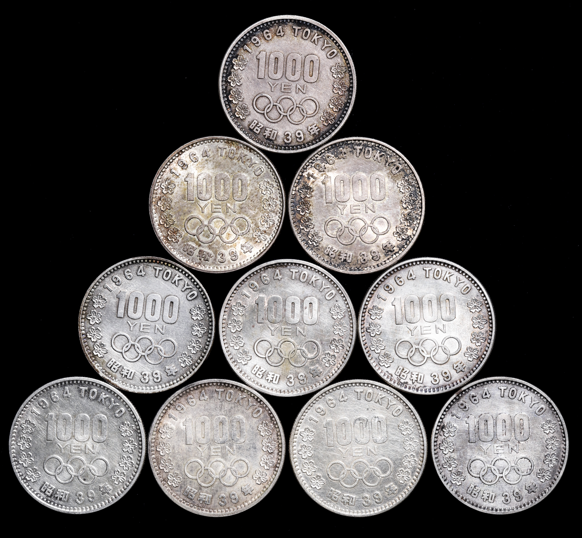 1回限り 希少 新品未使用 Sランク1964東京オリンピック1000円銀貨 Iprofit Greenestudio Com Br