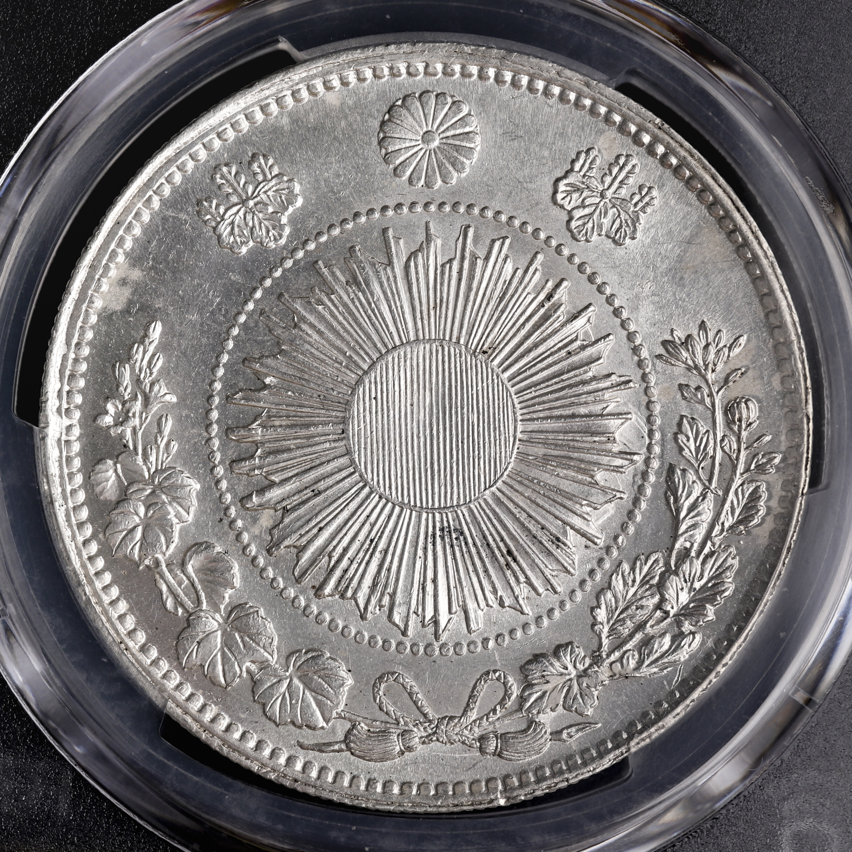 钱币博物馆| 旧一圓銀貨Old type 1Yen 明治3年（1870） PCGS-MS62