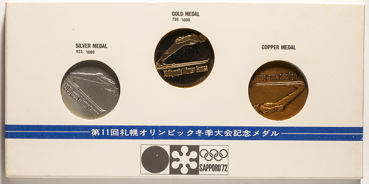 【新作安い】1972年札幌オリンピック銀メダルセット。造幣局，103グラム純銀刻印 コレクション