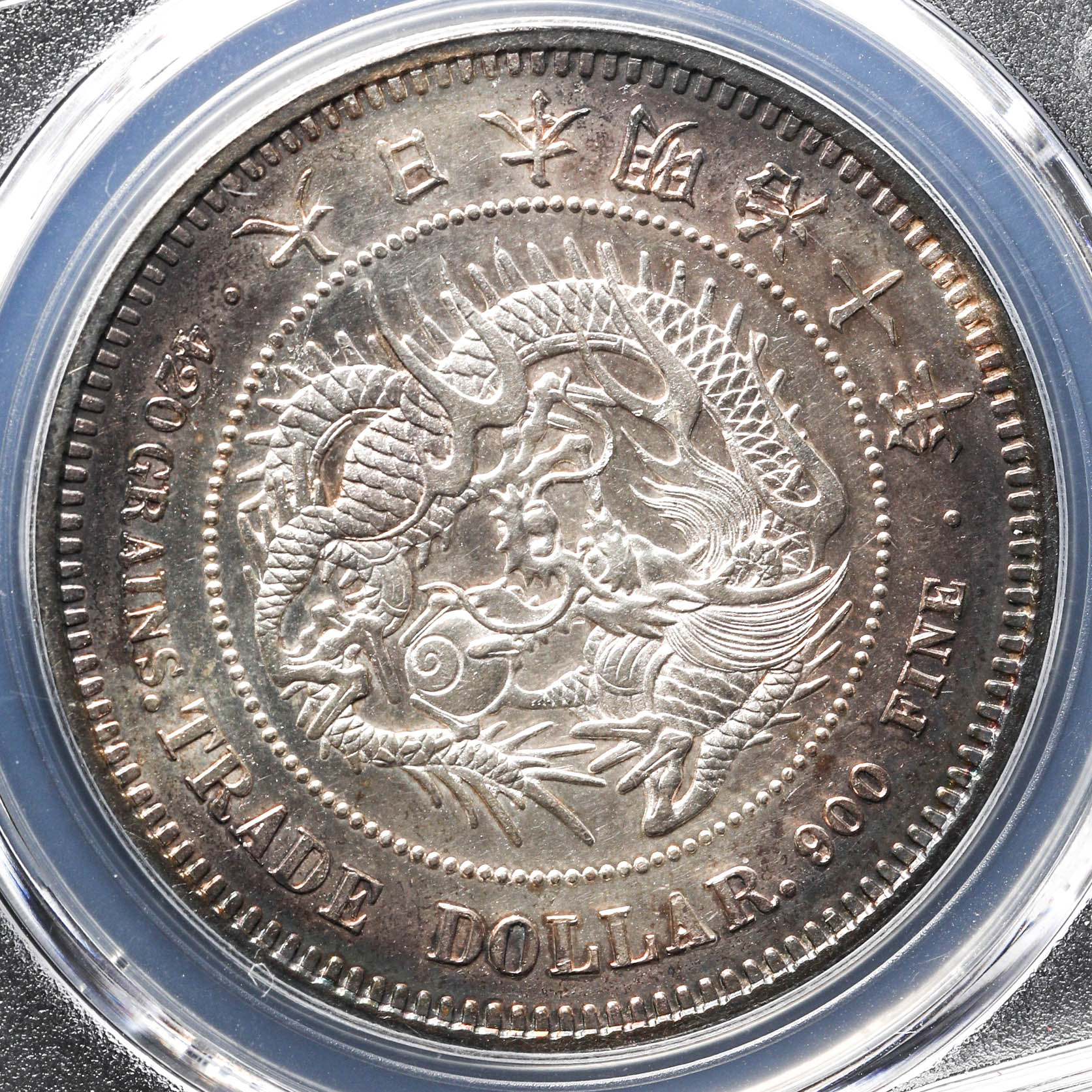 钱币博物馆| （1877）M10 Trade＄ Cleaned-AU Detail Japan JNDA 01-12