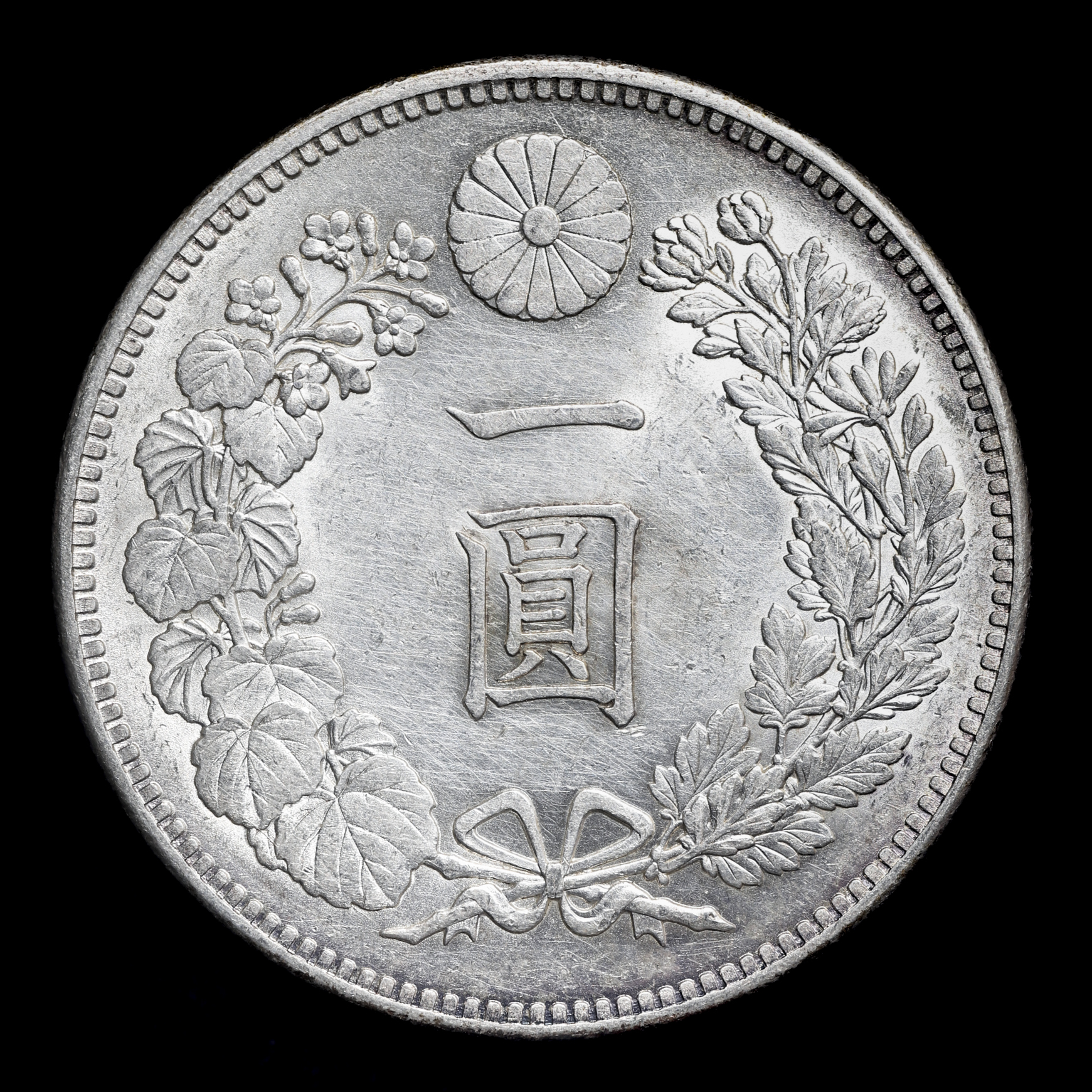 钱币博物馆| 新一圓銀貨（小型） New type 1Yen （Small Size） 明治27