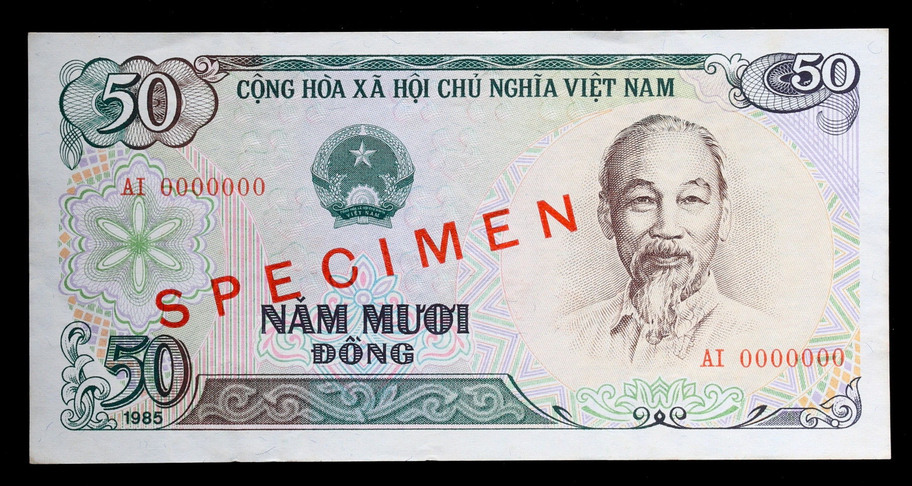 钱币博物馆| 紙幣Banknotes VIETNAM ベトナム50Dong 1985 Specimen 見本券