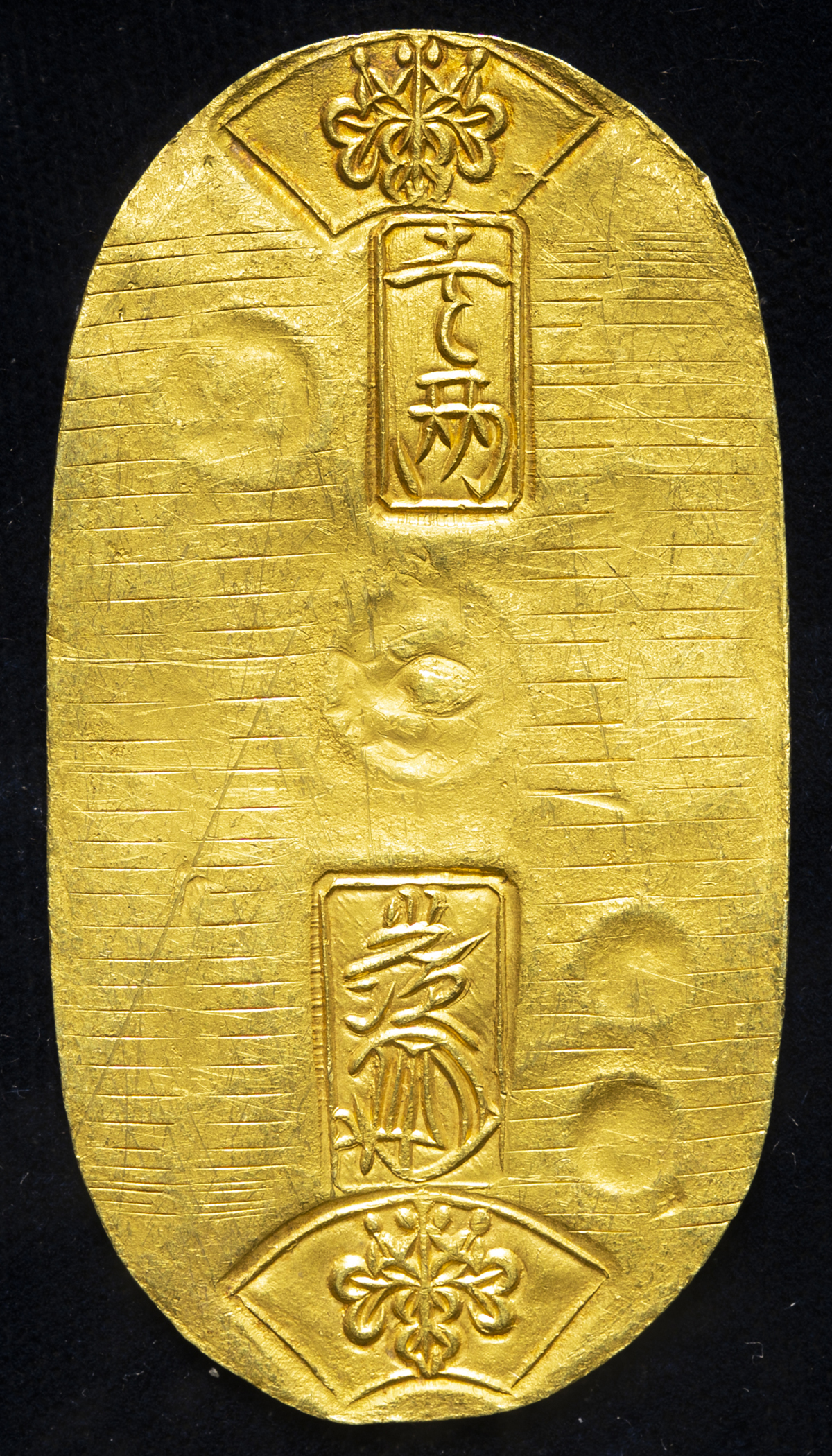 钱币博物馆| 日本天保小判金Tenpo Koban- Kin 天保8年~安政5年（1837~1858） （VF+）美品+