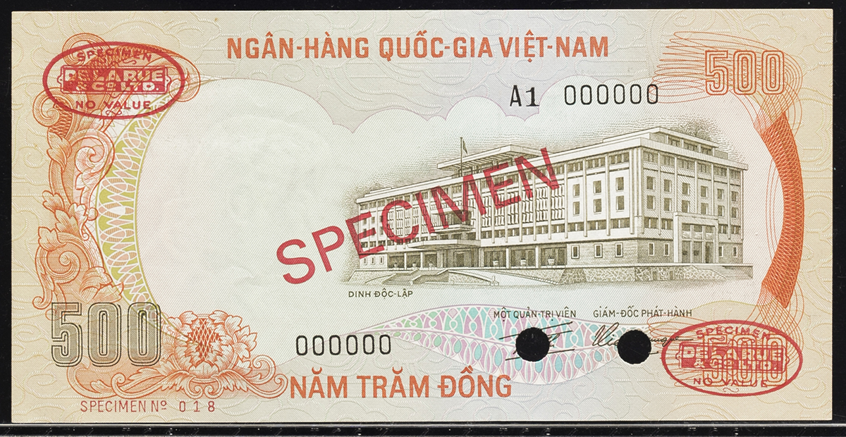 钱币博物馆| VIETNAM Sous Viet Nam 南ベトナムBanknote