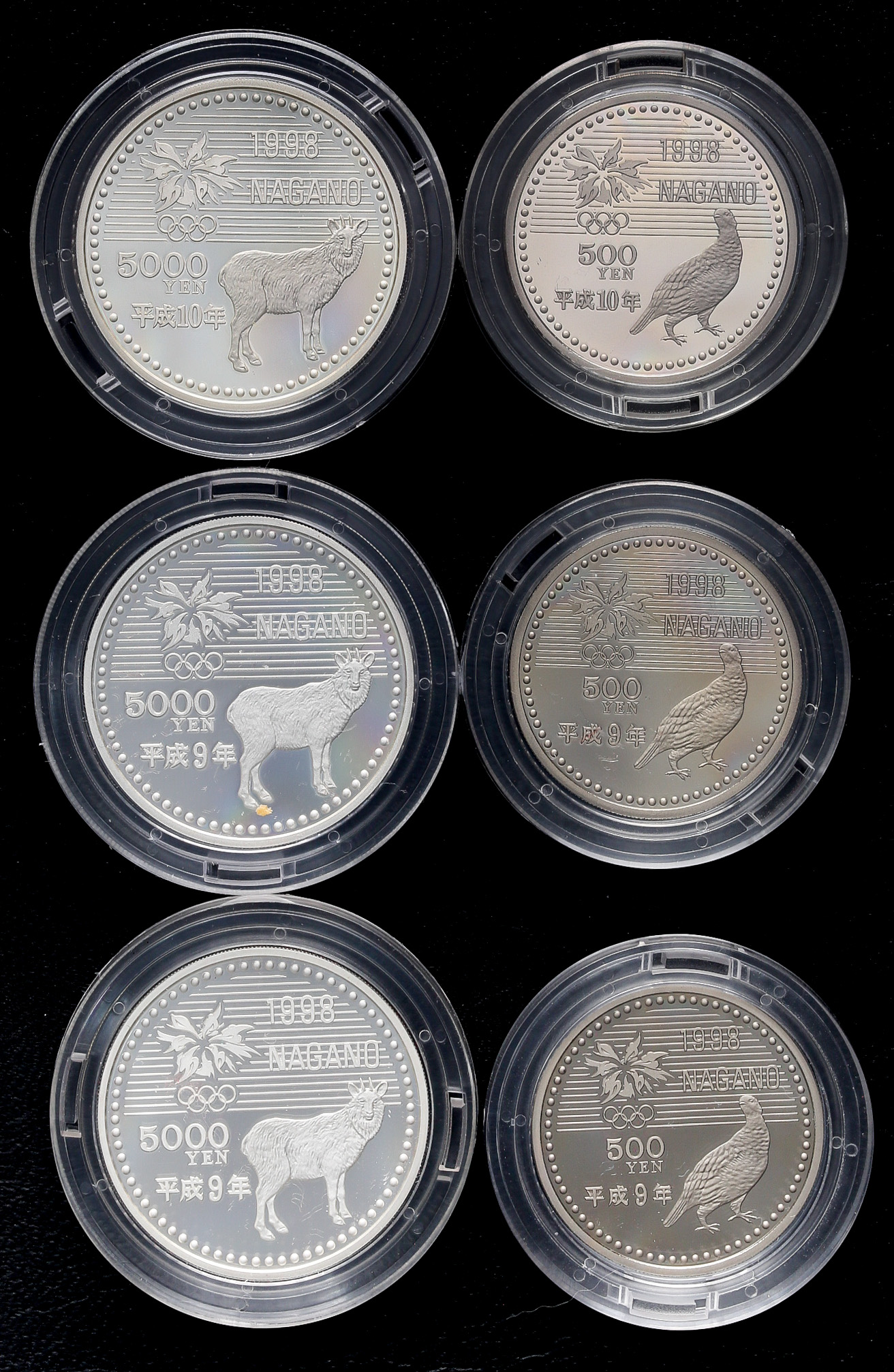 記念硬貨 5000円 長野オリンピック 冬季 1998 NAGANO 平成10年9