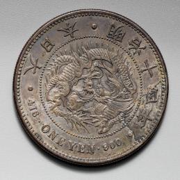 （1877）Japan　1Yen　 大日本　明治十年　一圓    