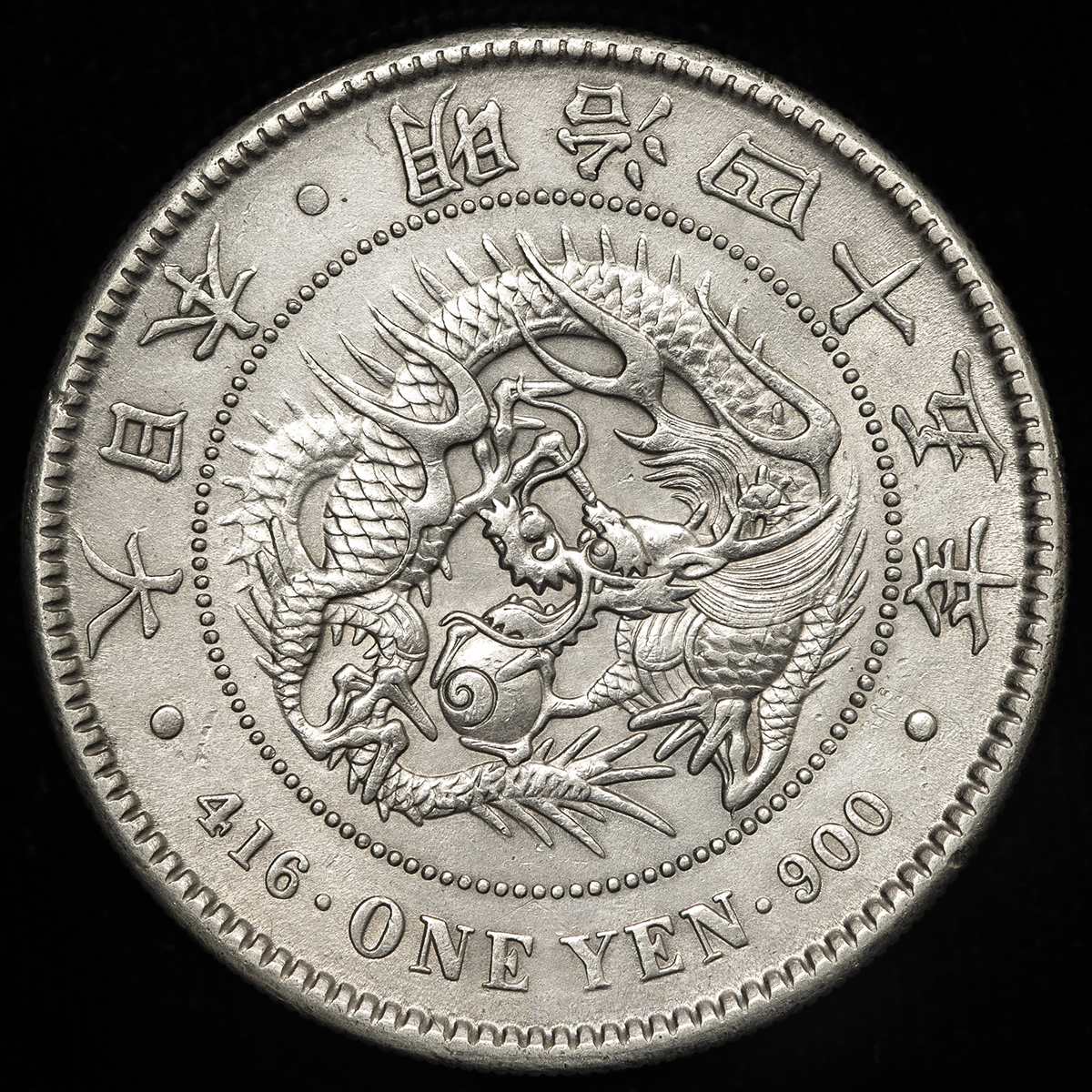 造幣局 令和初の純金干支メダル（１／４オンス（子）重さ 約 ７.８g 