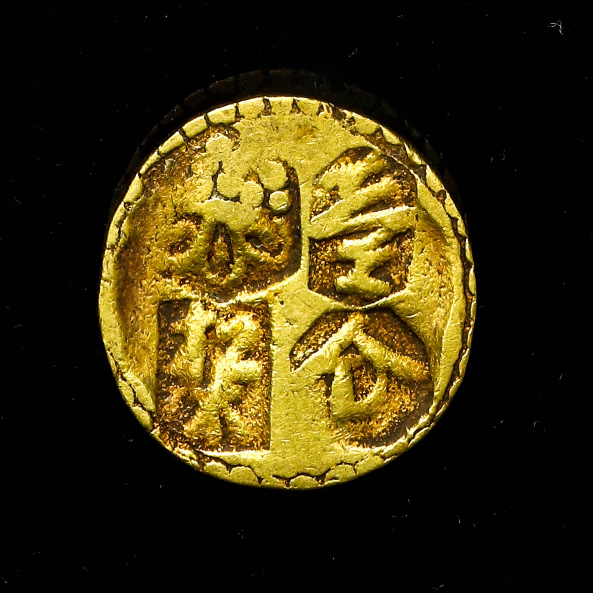 钱币博物馆| 日本甲州一分金Koushu 1Bu-kin ND 背重日本貨幣商協同組合 