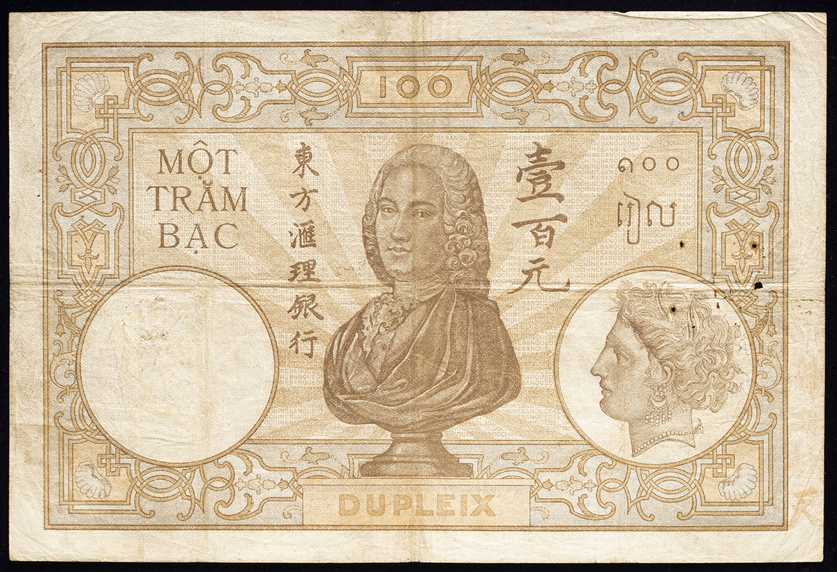 限时竞拍,紙幣Banknotes French Indo China 仏領インドシナ100Piastres 