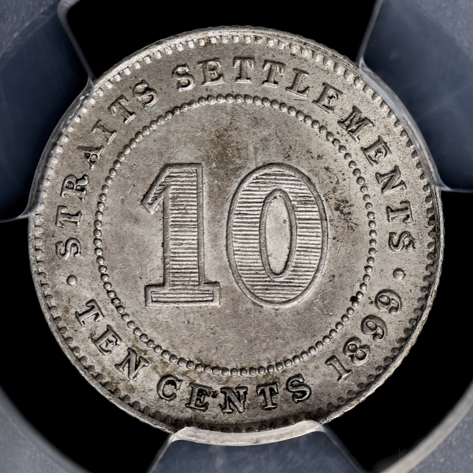 限时竞拍,STRAITS SETTLEMENTS 海峡植民地10Cents 1899 PCGS-AU58