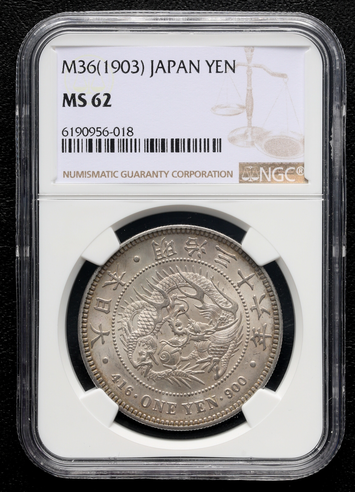 1903 日本 明治36年 銀貨(小型) NGC MS 64 近代銀貨 alpha-omegainc.com