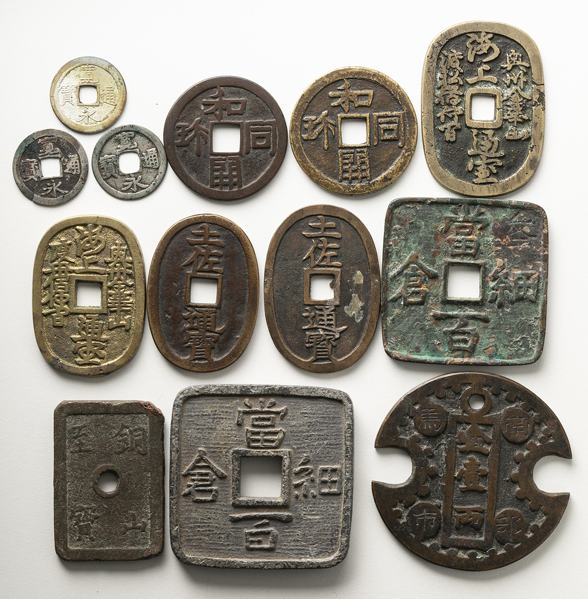 钱币博物馆| 日本銅山至宝当百Mixed condition 状態混合