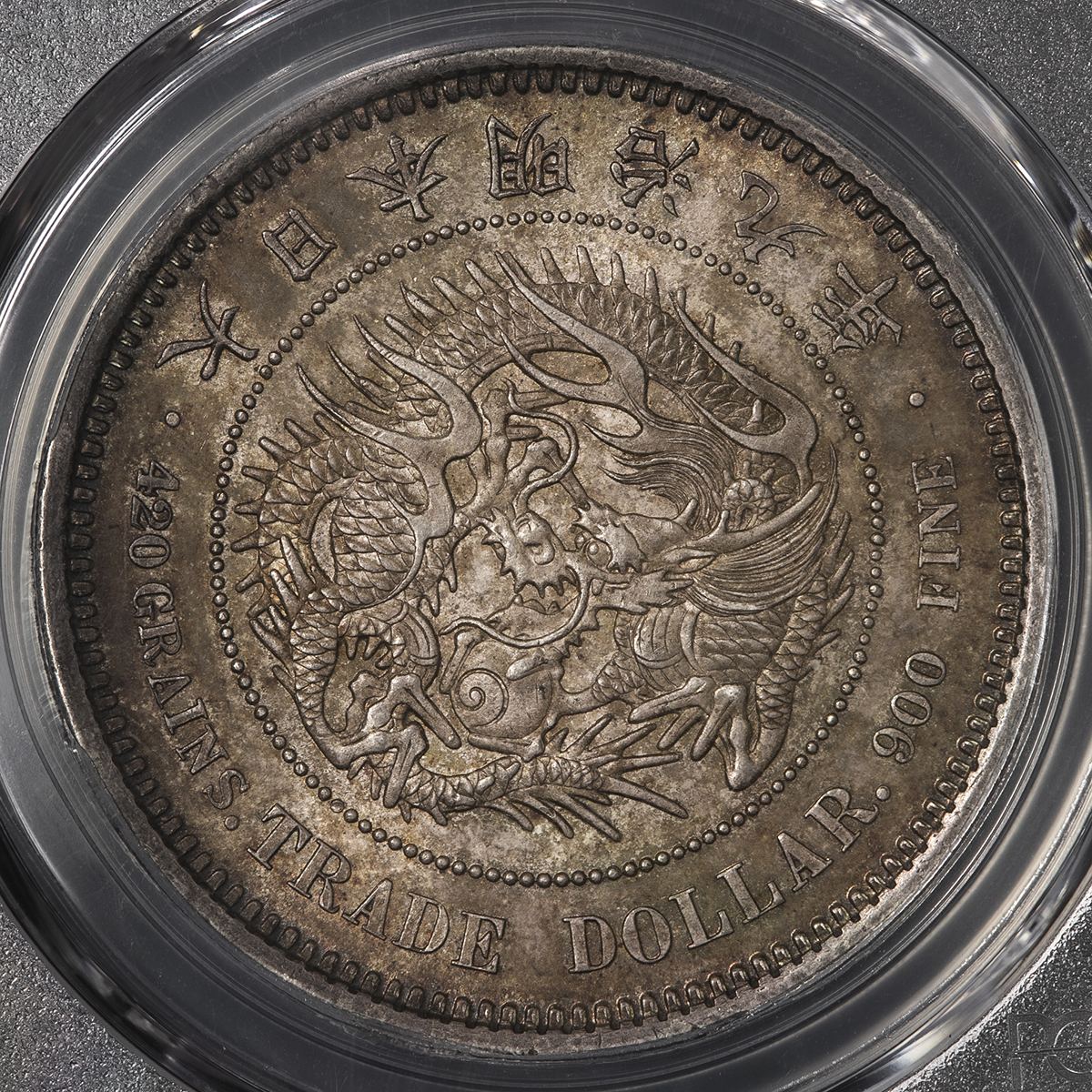 钱币博物馆| 日本貿易銀Trade Dollar 明治9年（1876） トーンUNC