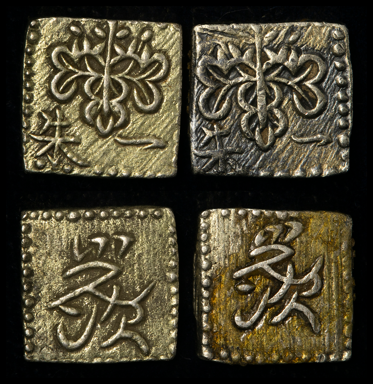 钱币博物馆| 日本文政一朱判金（角一朱） Bunsei 1Shu-ban-kin 文政7年