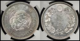 日本 貿易銀 Trade Dollar 明治8年（1875） NGC-MS61PL プルーフライク AU
