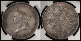 HONG KONG 香港 Dollar 1867  NGC-AU53 -EF