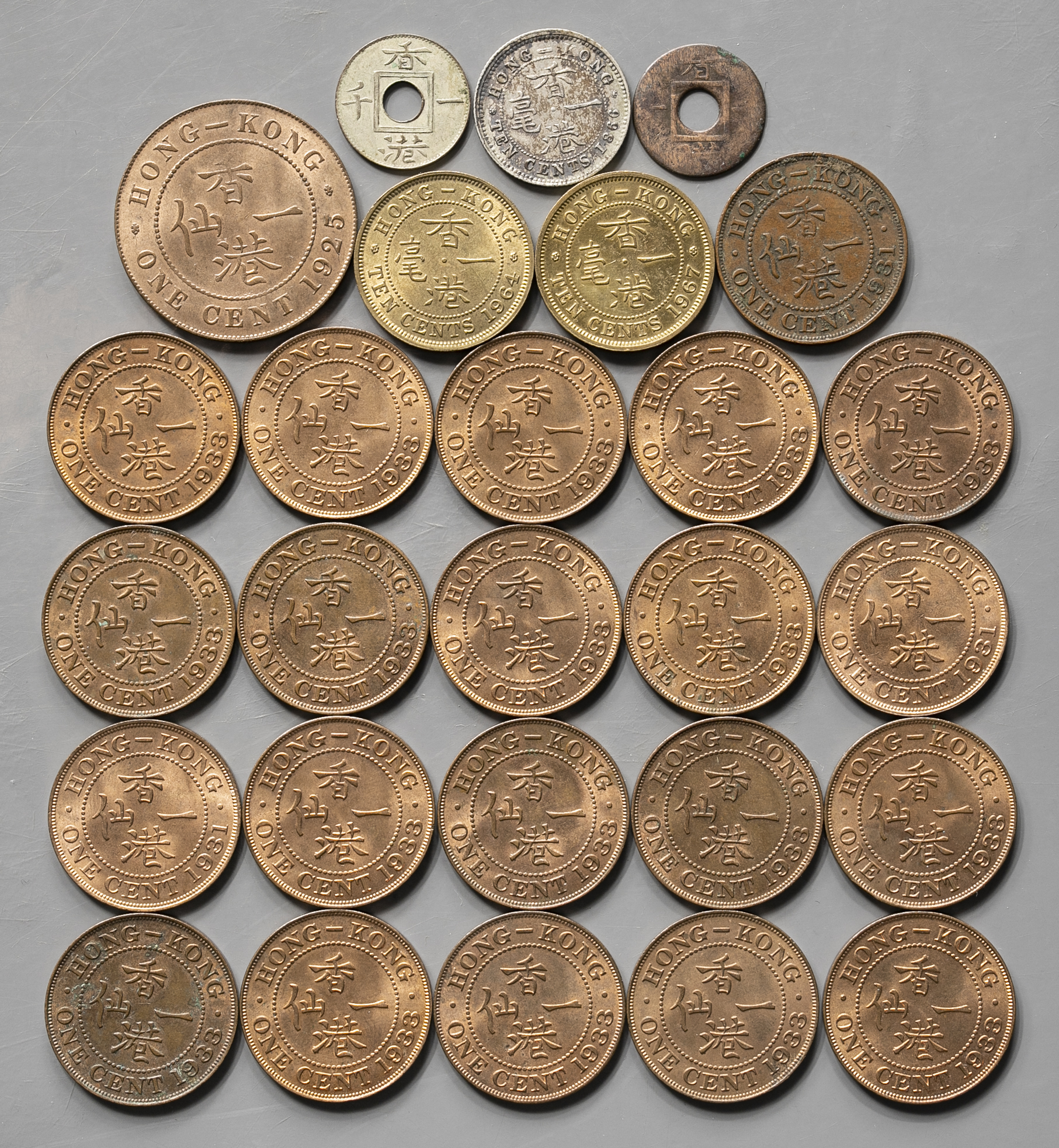 钱币博物馆| HONG KONG 香港一毫10Cents（x3 1866,1964,67）// 一仙 