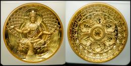 中華人民共和国 People‘s Republic of China Gilt Medal ND（2022）    仏教像 金張り銅メダル （Ø45㎜） NGC-PF70 Ultra Cameo  