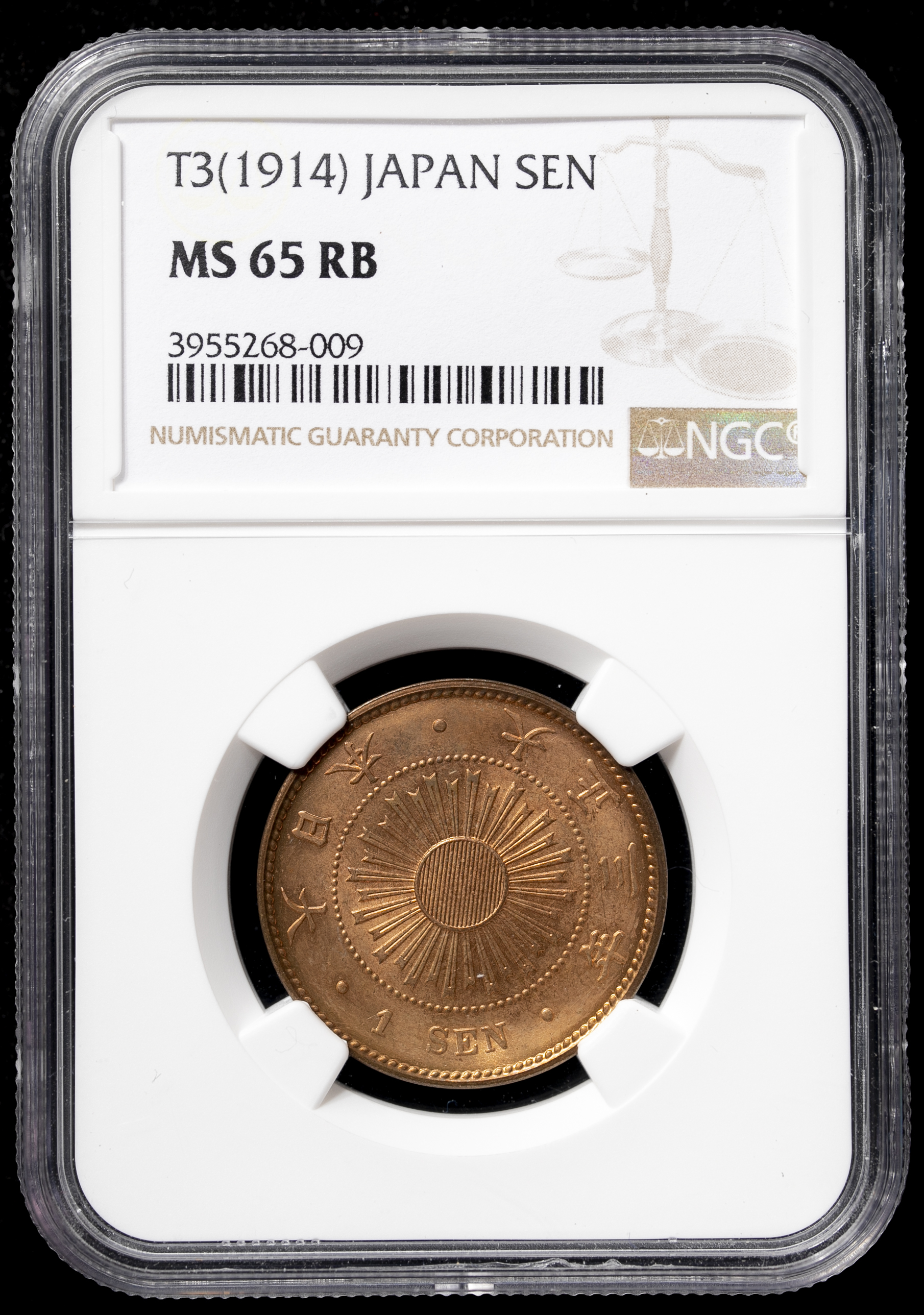 稲一銭青銅貨 大正3年（1914） NGC-MS65RB-