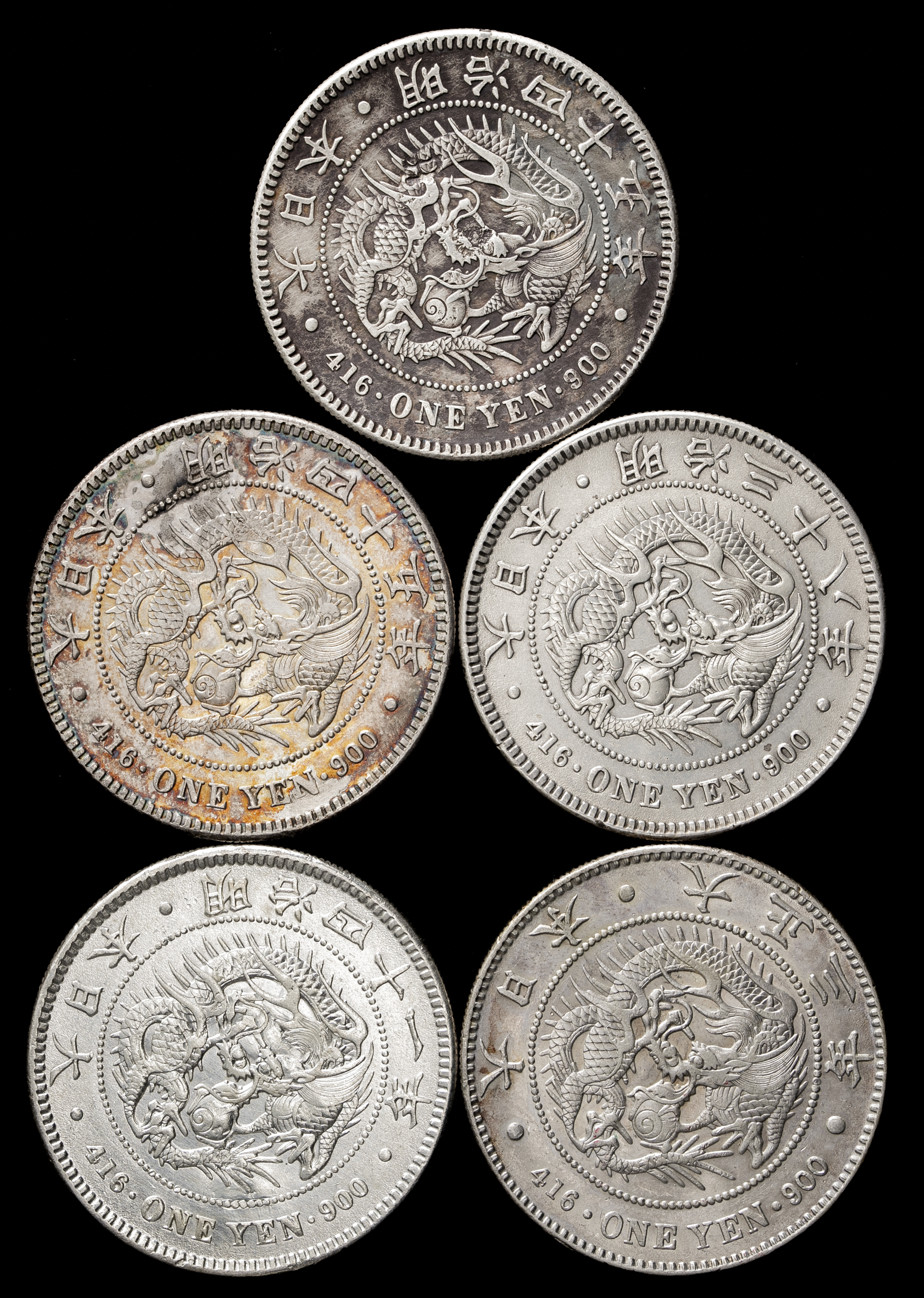 钱币博物馆| 新一圓銀貨（明治38,41,45（×2）,大正3年） 計5枚返品不可