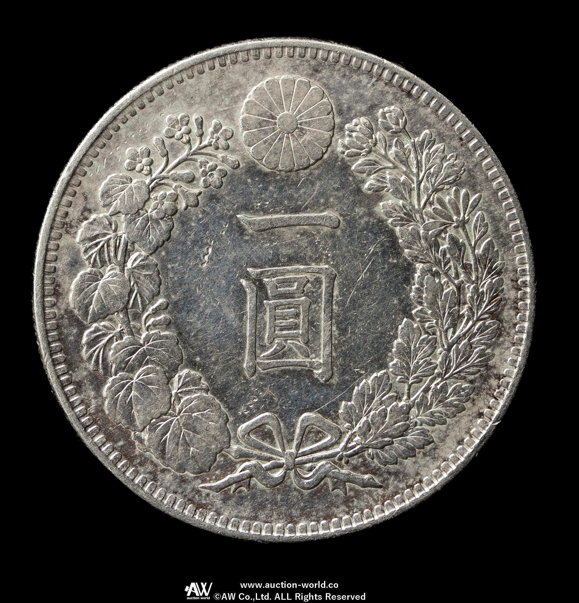 钱币博物馆| 新一圓銀貨（小型） New type 1Yen （Small size） 明治25