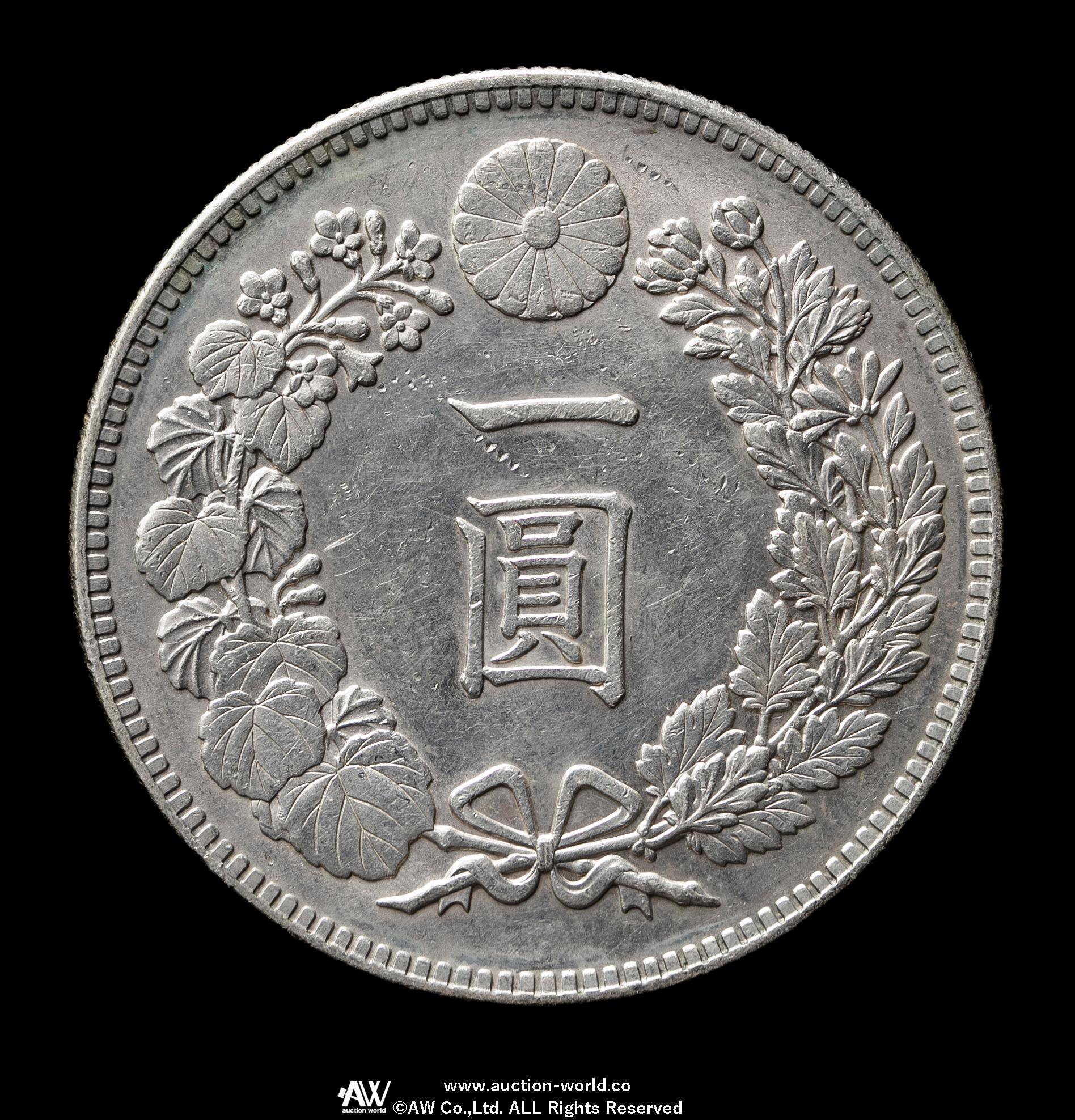 钱币博物馆| 新一圓銀貨（小型） New type 1Yen （Small Size） 大正3