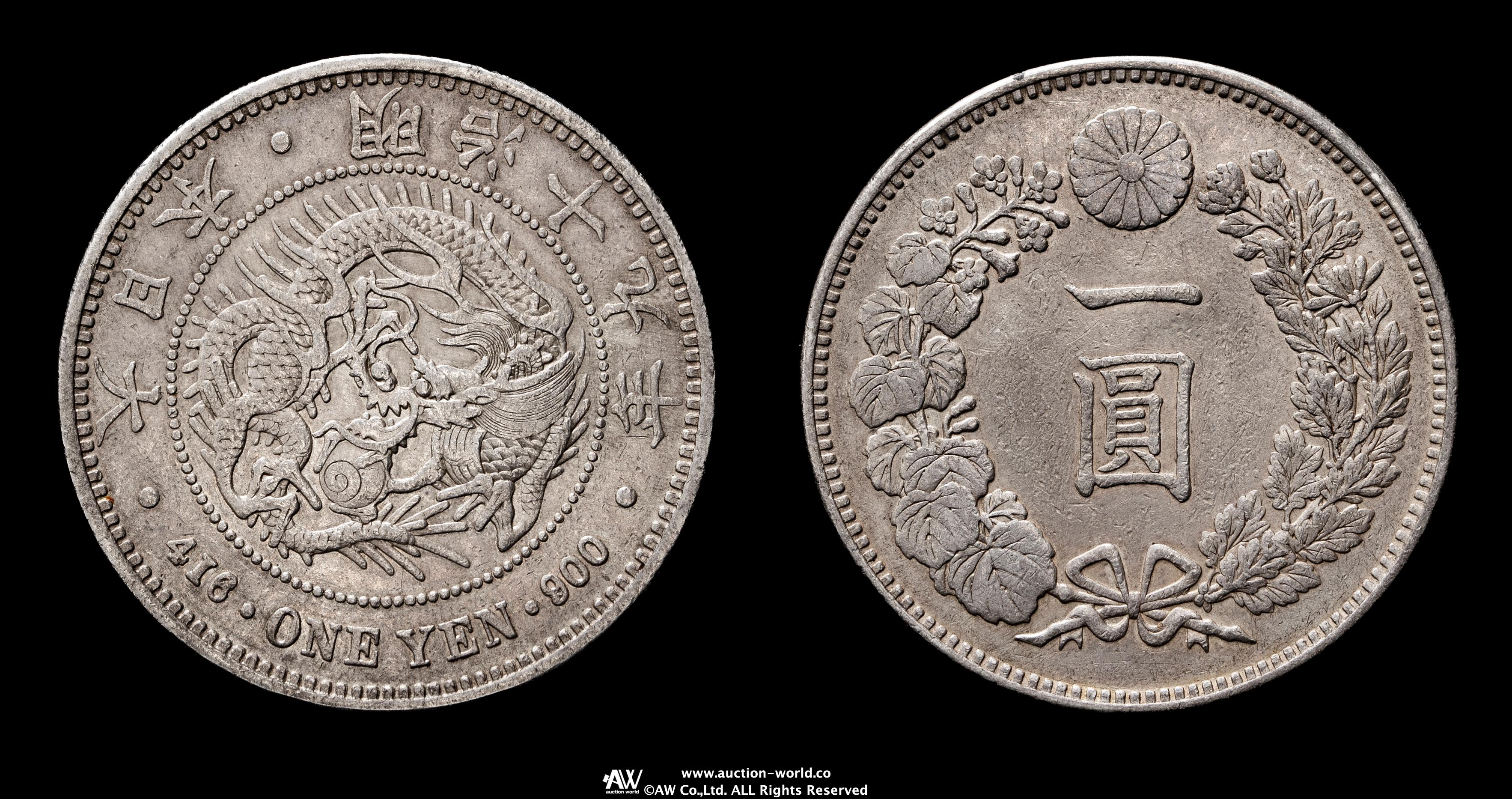 钱币博物馆| 新一圓銀貨（大型） New type 1Yen （Large Size） 明治19