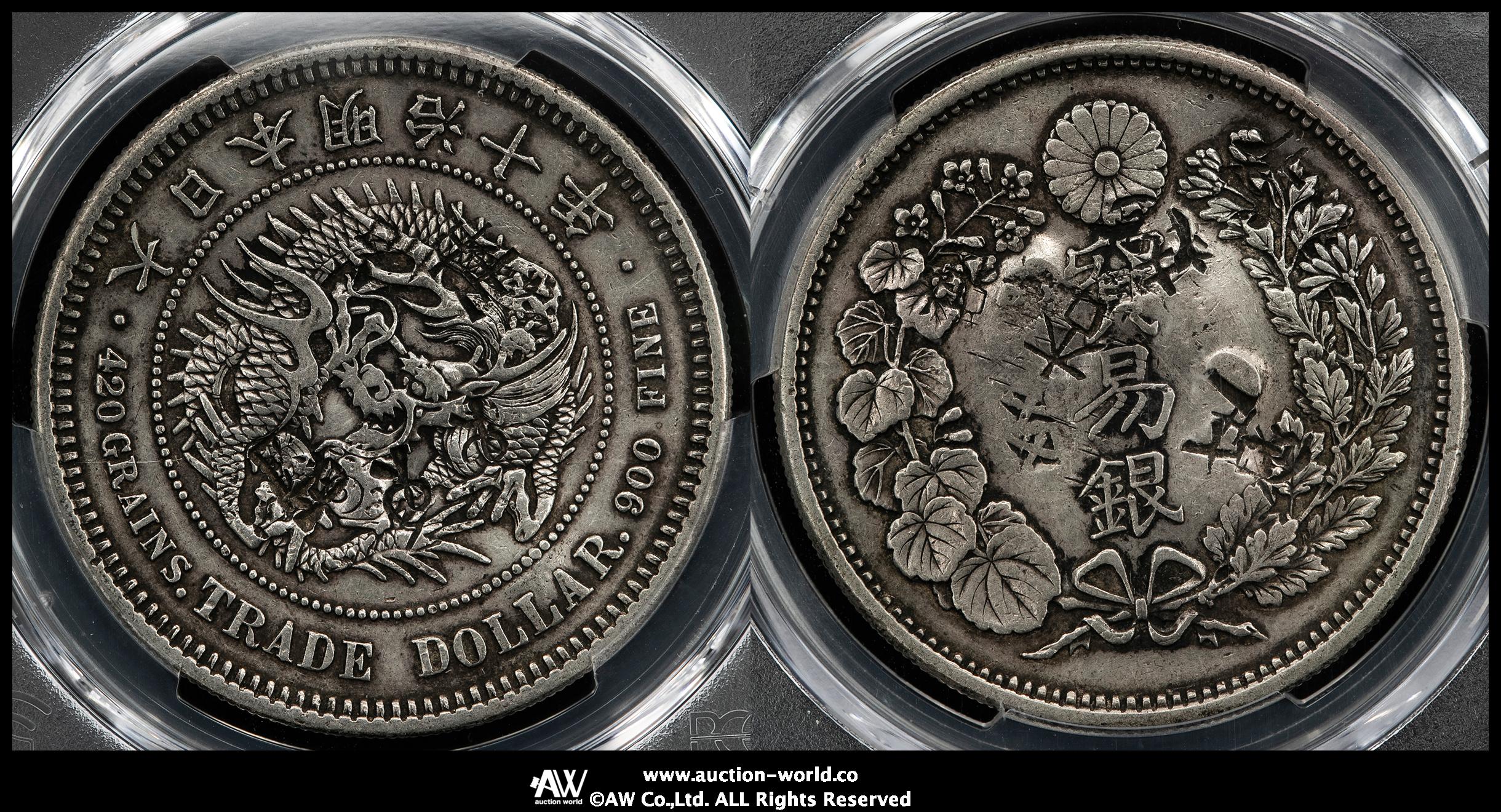 钱币博物馆| 日本貿易銀Trade Dollar 明治10年（1877） 荘印多数VF