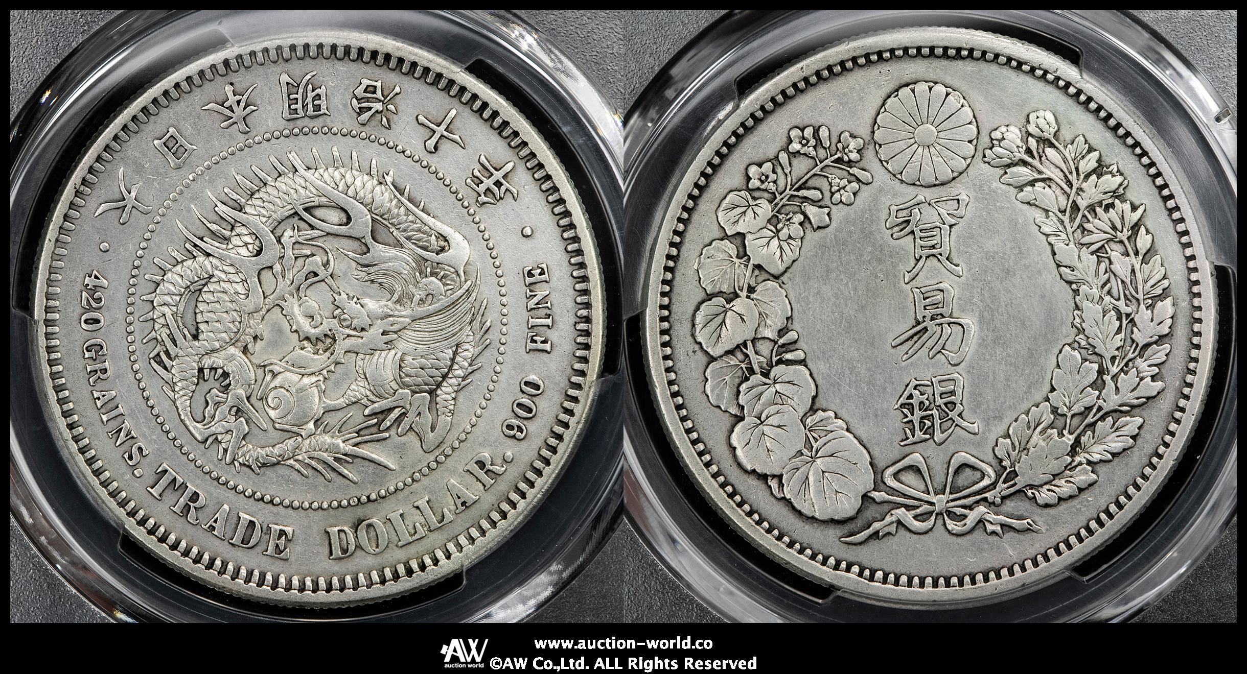 钱币博物馆| 日本貿易銀Trade Dollar 明治10年（1877） 修正品VF