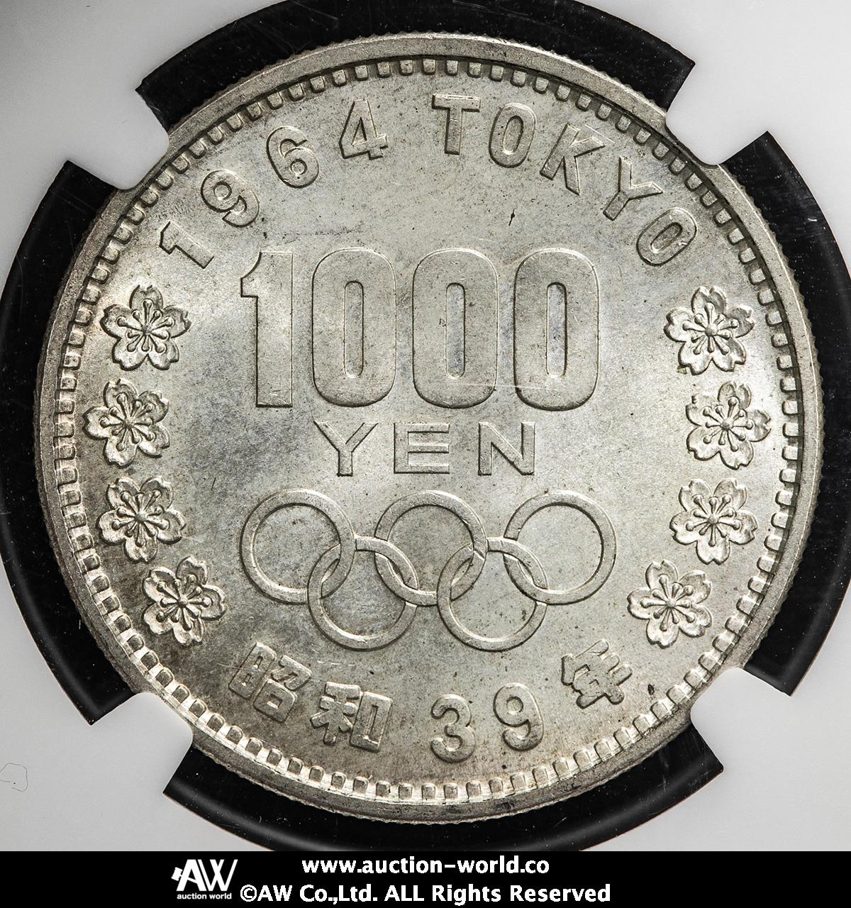 钱币博物馆| 日本東京オリンピック記念千円銀貨Tokyo Olympic 1000Yen 