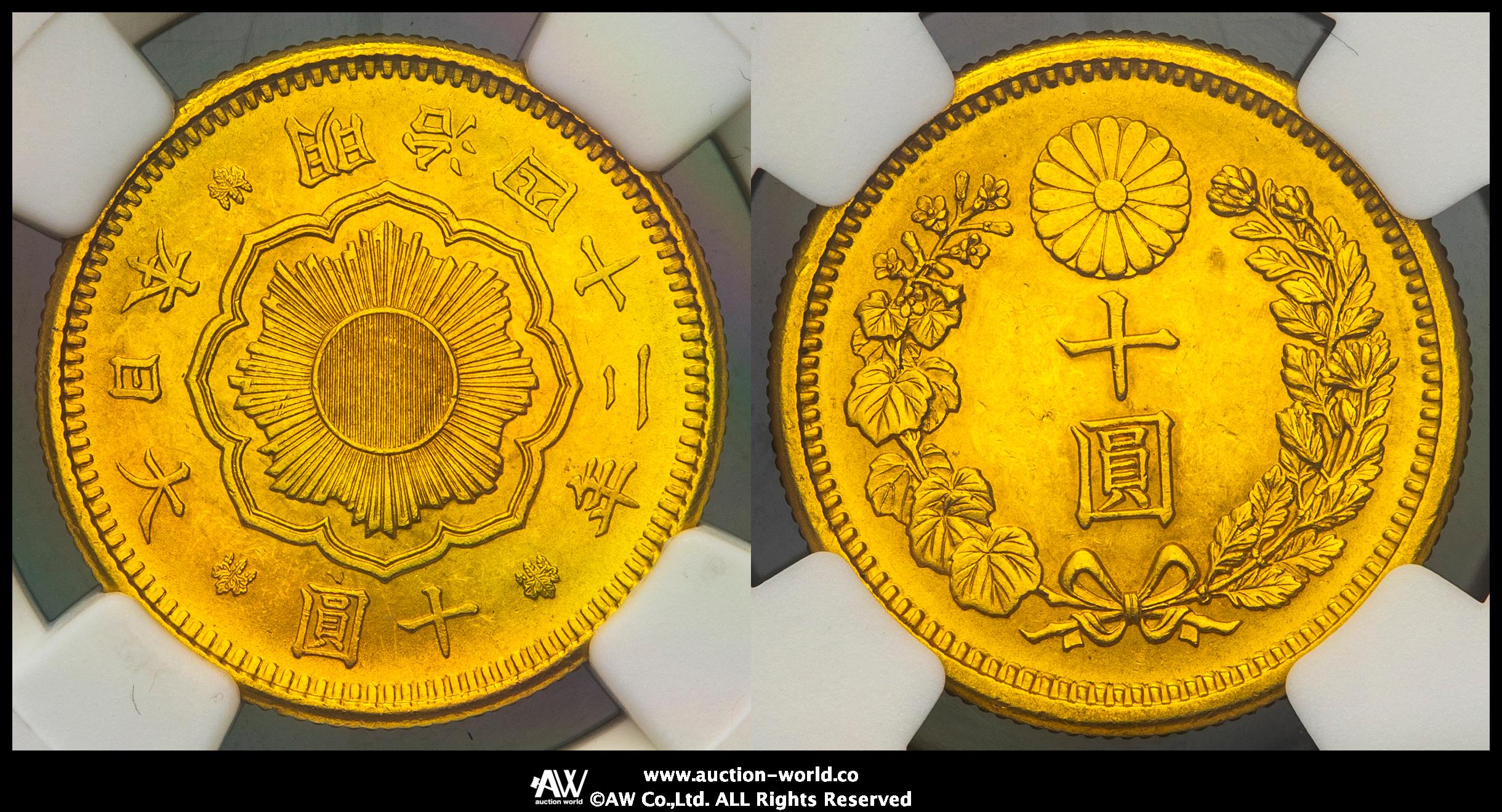 钱币博物馆| 日本新十圓金貨New type 10Yen 明治42年（1909） UNC