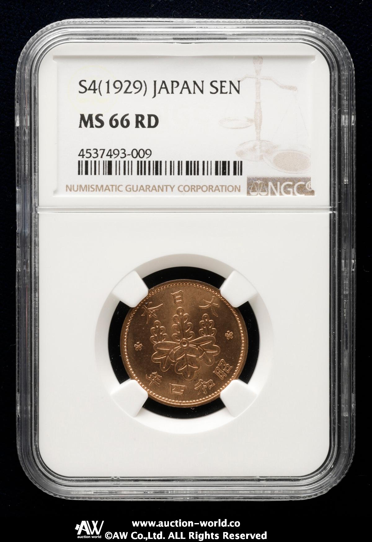 钱币博物馆| 日本桐一銭青銅貨Paulownia 1Sen 昭和4年（1929） -FDC