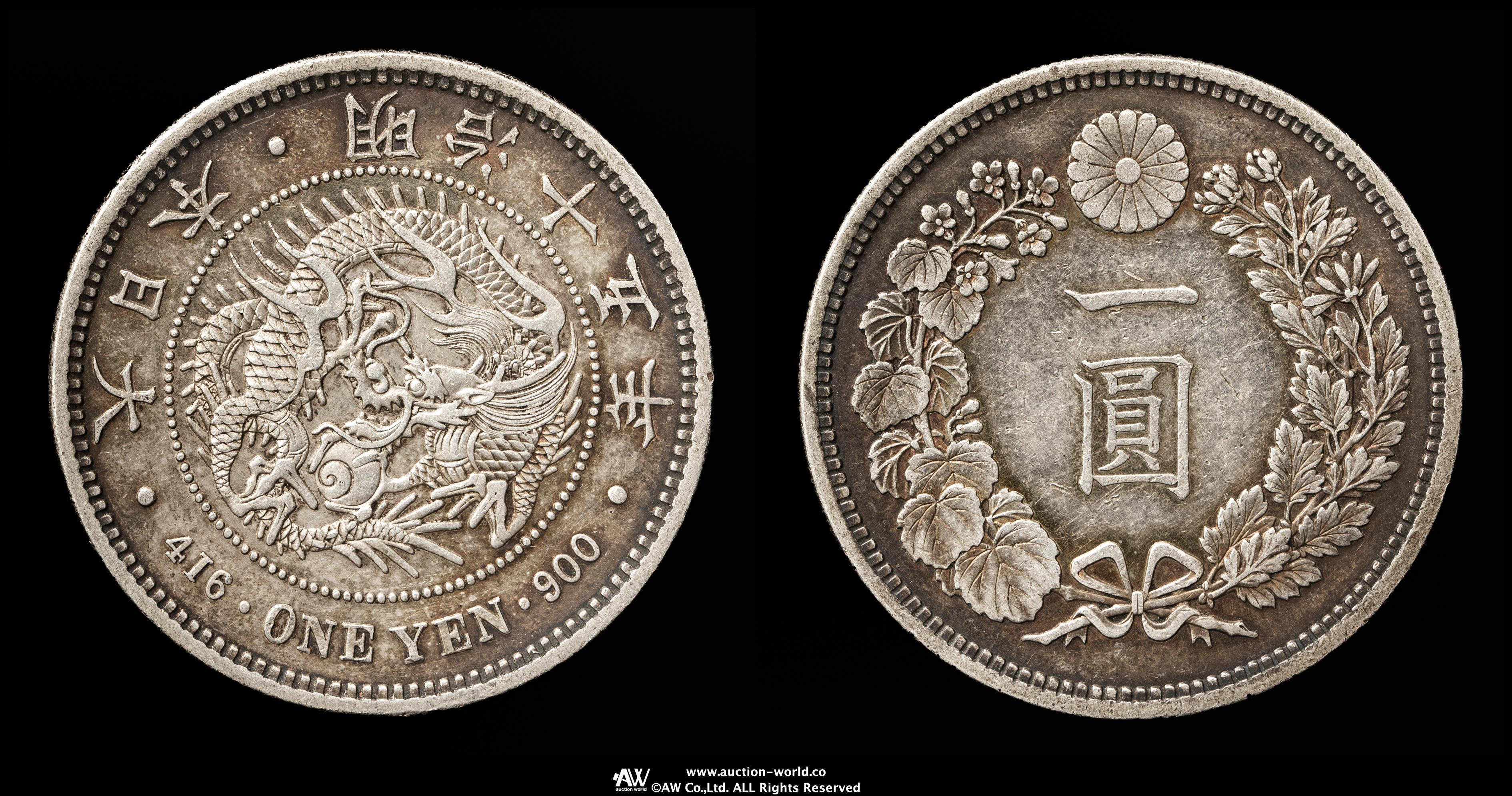 钱币博物馆| 新一圓銀貨（大型） New type 1Yen （Large Size） 明治15