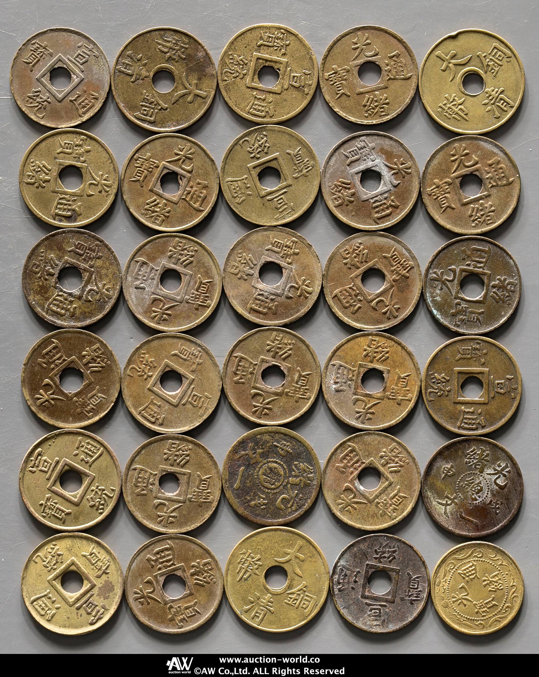 限时竞拍,Lot of Modern Chinese coins 中国近代コインロット一文銅貨