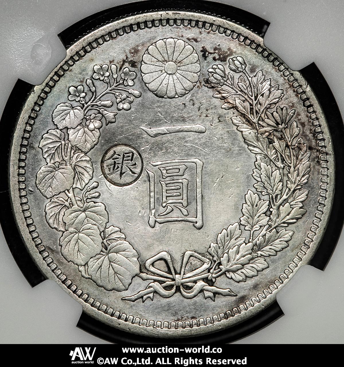 限时竞拍,日本新一圓銀貨（大型） 丸銀打New type 1Yen （Large Size