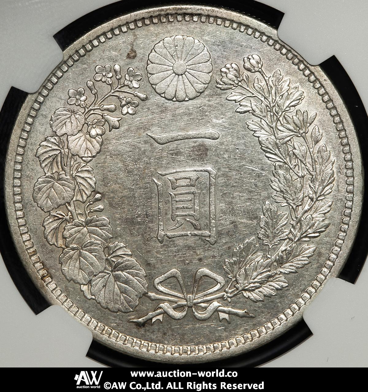 限时竞拍,日本新一圓銀貨（大型） New type 1Yen （Large Size） 明治