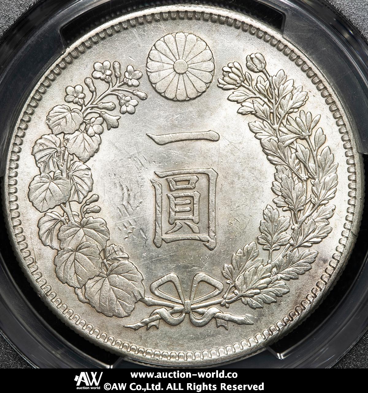 钱币博物馆| 日本新一圓銀貨（小型） New type 1Yen （Small Size